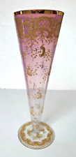 Grand vase cornet d'occasion  Issy-les-Moulineaux