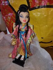 Bratz collector edition for sale  Munising