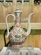 Chinese porcelain ewer for sale  HORLEY