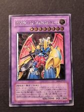 Yugioh vwxyz cannone usato  Grottammare