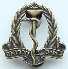 Israel army medic for sale  Ireland