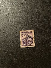 francobollo raro usato  Torrita Tiberina