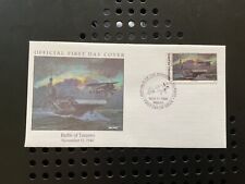 Marshall islands fdc for sale  THETFORD