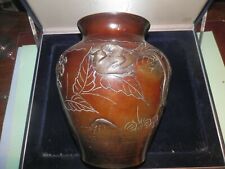 Ancienxix vase japonais d'occasion  Soissons