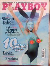 Revista Playboy fevereiro de 2007.  Croácia   comprar usado  Enviando para Brazil