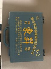 Chinese mahjong game for sale  Selinsgrove