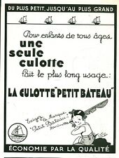 Publicité ancienne culotte d'occasion  France