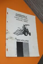 New holland assembly d'occasion  Deauville