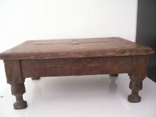 Small wood seat d'occasion  Fayence