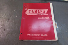 1973 1974 yamaha for sale  LEICESTER