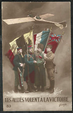 Carte postale patriotique d'occasion  Osny