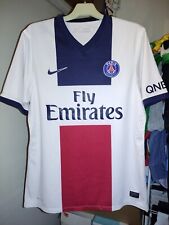 Maillot away psg d'occasion  France