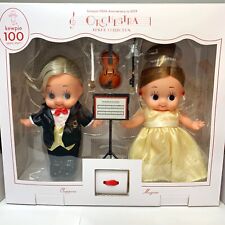 Kewpie 100th anniversary for sale  Shipping to Ireland