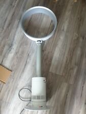 Dyson cool am08 for sale  LOUGHTON