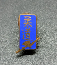 Spilla distintivo karate usato  Cuneo