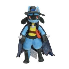 Lucario halloween costume for sale  Shipping to Ireland