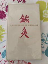 Livre acupuncture chinoise d'occasion  Cannes