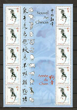 2006 miniature sheet d'occasion  Paris XVIII