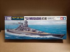 Modellismo battleship musashi usato  Cassina de' Pecchi