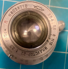 leica screw lens for sale  SWANAGE