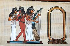 Echt papyrus ägypten gebraucht kaufen  Gaiberg