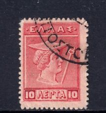 1911 grecia 10l. usato  Como