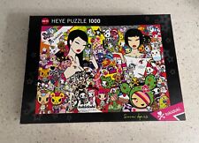 Tokidoki cocktail party for sale  Placentia