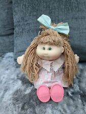 Cabbage patch doll for sale  ASCOT