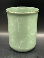 1980s green ceramic for sale  Ringgold