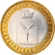 918018 monnaie russie d'occasion  Lille-