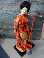 Poupée geisha portant d'occasion  Noaillan