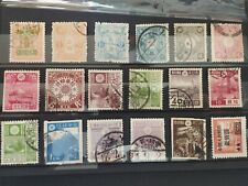 Japanese classic stamps for sale  Ireland