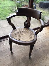 Antique chair cane for sale  WINCHESTER