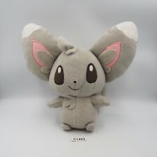 Minccino C1403 Pokemon Takara Tomy Plush 7" Plush Toy Doll Japan Cinccino for sale  Shipping to South Africa