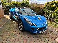 lotus elise s2 for sale  BROUGH