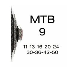 Cassetta mtb 11 usato  Chiampo