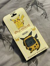Nintendo pocket pikachu for sale  NORTHAMPTON