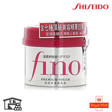 Shiseido hair care for sale  UK