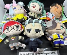 Pokemon Center Trampki Maskotka Pluszowe lalki Wypchana zabawka z Japonii Wybierz na sprzedaż  Wysyłka do Poland