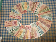 36 banknotów Chin - bez rezerwy na sprzedaż  Wysyłka do Poland
