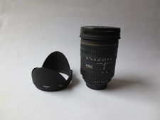 objektiv auto focus gebraucht kaufen objektiv auto focus gebraucht kaufen Albershausen