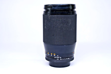 Carl zeiss 200mm for sale  LONDON