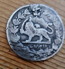 Middle east silver for sale  DOVER