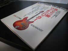 12 Strings Rickenbacker Guitar Japan Book Beatles Byrds Tom Petty Smiths 360 330 for sale  Shipping to United States