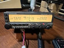 Kenwood 741a 144mhz for sale  San Jose
