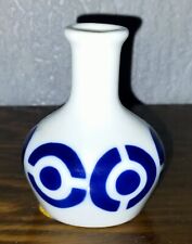 Sargadelos vase for sale  SHEFFIELD