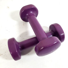 Set of 2 Purple Neoprene 2 lb Dumbbells Hand Weights for sale  Shipping to South Africa