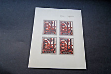 Spain stamps. 1937 for sale  WALTHAM ABBEY