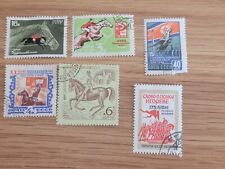 Russian used postage for sale  OXFORD