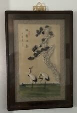 Japanese crane art for sale  Scottsburg